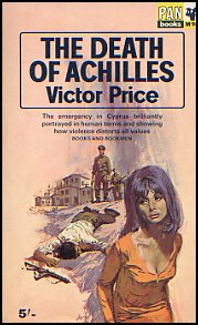 The Death Of Achilles