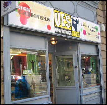 UES Shop