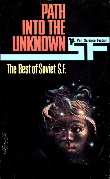 The Best of Soviet S F