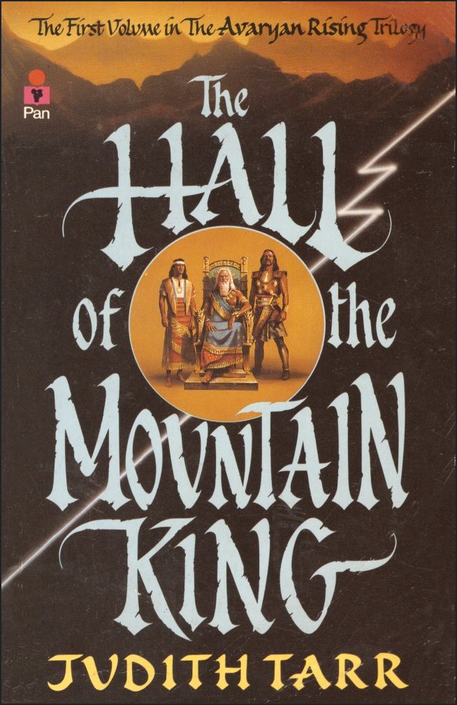 The Hall of the Mountain King