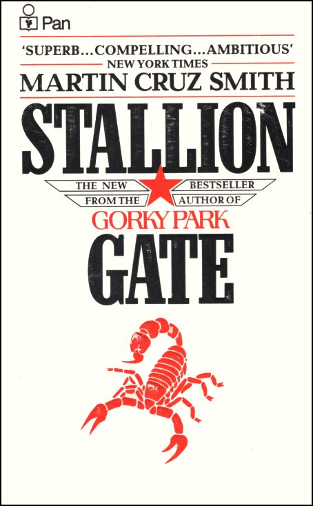 Stallion Gate